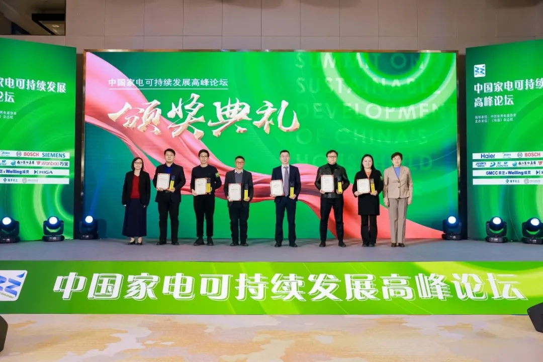 1713252170988290w0Xg.png 86.png